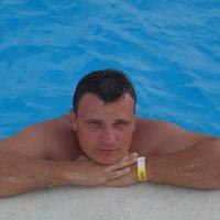 Отзыв от Расул - Виза Destination Thailand